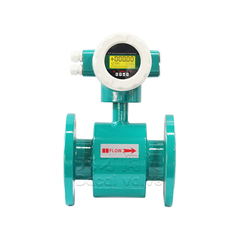 一體式四氟襯里電磁流量計