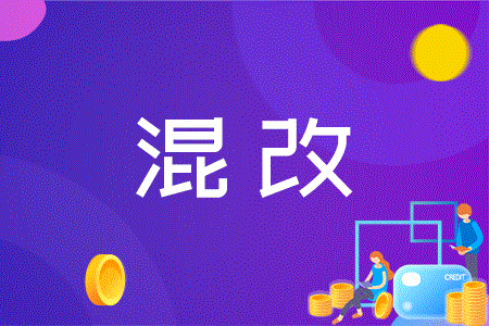 中國閥門統一標準匯編